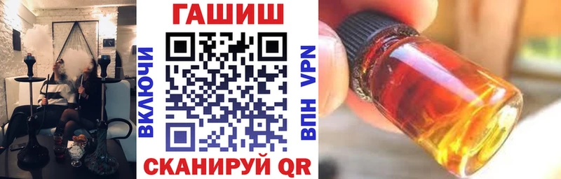 Купить закладку Тавда COCAIN  Гашиш  Героин  Бошки Шишки  СК 