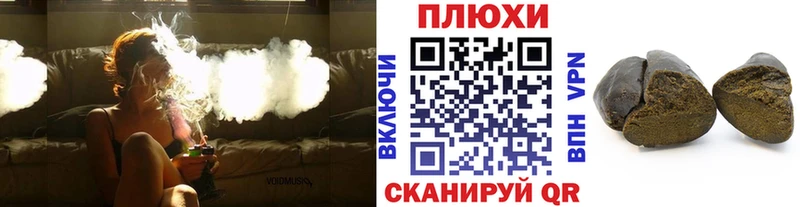 OMG ONION  Тавда  ГАШ хэш  дарнет шоп 