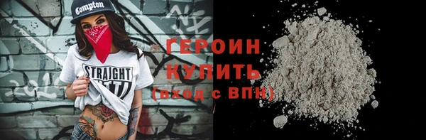 jwh Алексеевка