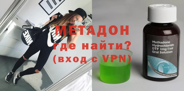 jwh Алексеевка