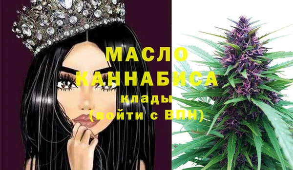 мет Кодинск
