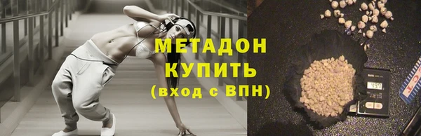 дмт Абинск