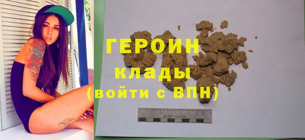 прущая мука Козловка