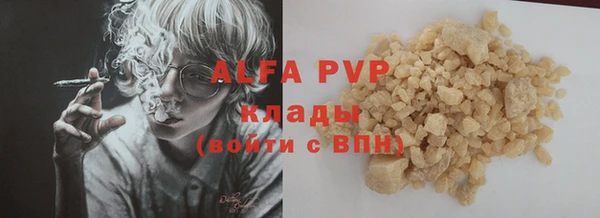jwh Алексеевка
