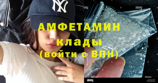 скорость Козельск
