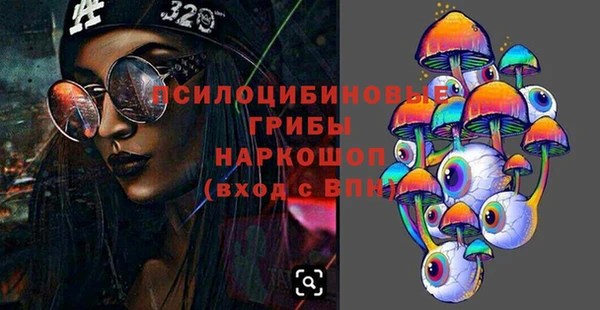 jwh Алексеевка