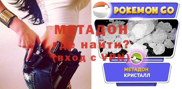 меф VHQ Алексин