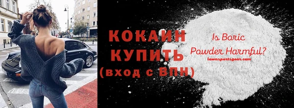 Альфа ПВП Алзамай