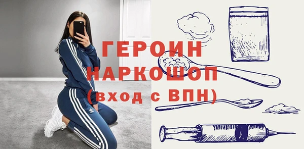 Альфа ПВП Алзамай