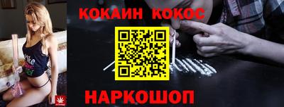 стаф Рузаевка