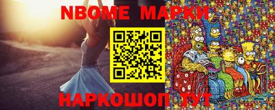 a pvp Севастополь