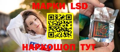 стаф Рузаевка