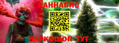прущий лед Рязань