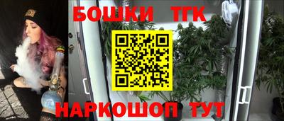 стаф Рузаевка