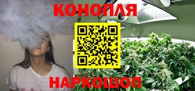 прущий лед Рязань