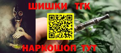 стаф Рузаевка