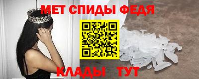прущий лед Рязань