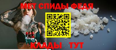 бутират Рыбинск