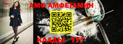 стаф Рузаевка