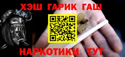 стаф Рузаевка