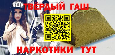 прущий лед Рязань