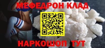 a pvp Севастополь