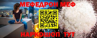spice Свободный